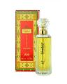 Rasasi Safina Edp Perfume For Women 100ml. 