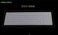 【Mary DAI Store】Desktop PC Wireless skin protector  keyboard cover For RAPOO 9300M 9300P 9100P E9100P X8100 8200P N7000 9300 9060. 