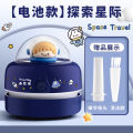 ZOOAIN 2024 Mini automatic desktop vacuum cleaner cartoon student-specific eraser shavings pencil dust cleaning artifact clean. 