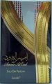 Ameer Al Oud - Pafrume 100ML. 