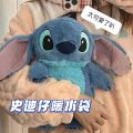 Anime Kawaii Turo Lilo Stitch Plush Hot Water Bottle Winter Women'S Home Water Filling Hand Warmer Monster Toys Gift. 