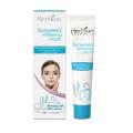Mercury Free Skin Brightening Cream | Natural Blend of Seaweed Extract | 100% Mercury Free Formula | Removes Dark Spots and Dullness | Provides Instant Glow | For All Types of skin | 25gm. 