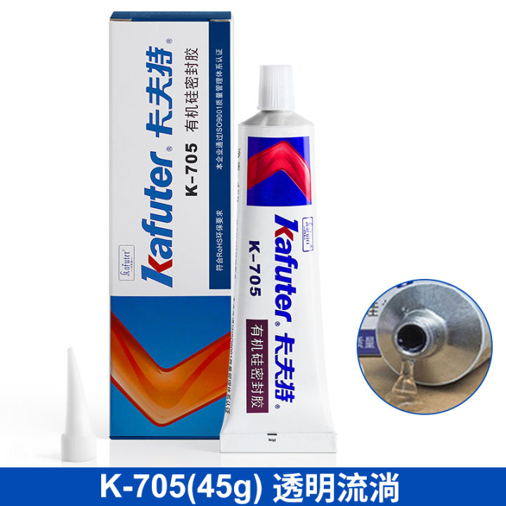 Kraft Silicone Rubber Glue K-704 K-705 K-706 Silicone Sealant High Temperature Resistant Insulating Adhesive Waterproof Fixing Adhesive K-703 Electronic Electrical Machinery Adhesive 45g/300ML