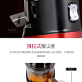 Savtm Je 35 Cold Press juicer 250 watt whole slow juicer. 