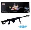 Sniper ToyGun With Water absorbent Bullets For Kids Color & Design May Vary bullets don't fill in the Magazine. 