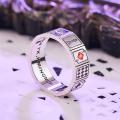 NO GAME NO LIFE Shuvi Doura Sora Shiro Peripheral Chess Rings Fashion Trend Boys Girls Jewelry. 