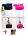 Protein Shaker Blender - Battery Operated Electric -600 ml. 