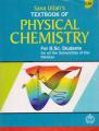 ilmi Physical Chemistry for BSC Textbook by Sana Ullah. 