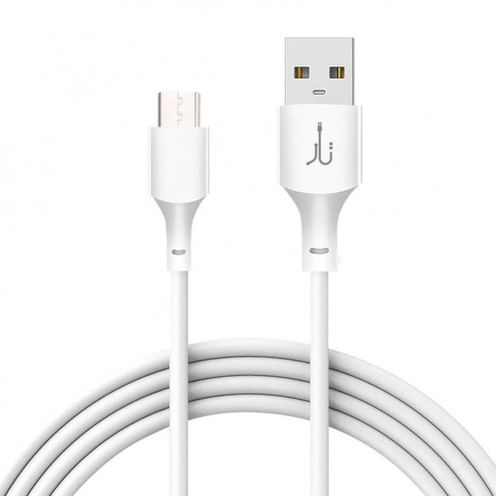 TAAR Charge UP Micro USB To USB-A 1M Cable