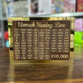 New Wooden Umrah Saving Jar with 280-Day Target System – Beautiful Islamic Design Featuring Makkah & Madinah – Daily Coin Deposit Idea for Long-Term Pilgrimage Planning – Suitable for Eid, Nikah & Ramadan Gifting. 