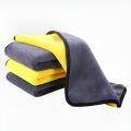 Microfiber Cloth For Scratch-Free Cleaning - 80 GRAM-  40*40. 