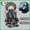 【ETOP】 Adjustable Safe Seat Portable Car Baby Chair Baby Car Seat Kids Safety Travel Seat（for 3-12 year） L size. 