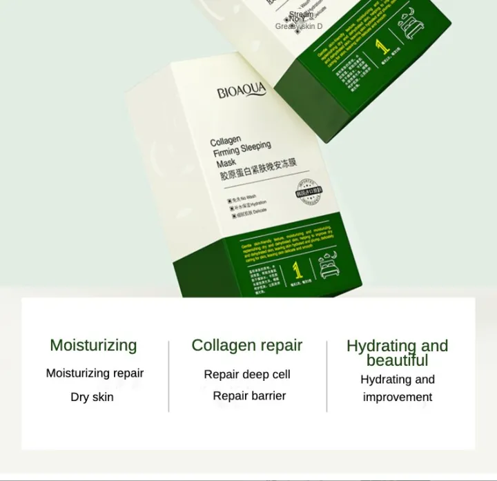 BIOAQUA%20Collagen%20Firming%20Sleeping%20Mask%20-%20Anti%20Aging%20Skin%20Nourishing%20Gel%20Mask%20-%204ml*20%20%20BQY92885%20-%20Image%206