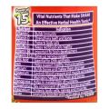 Tayyebi Shahi Herbal Health Tonic 500g. 