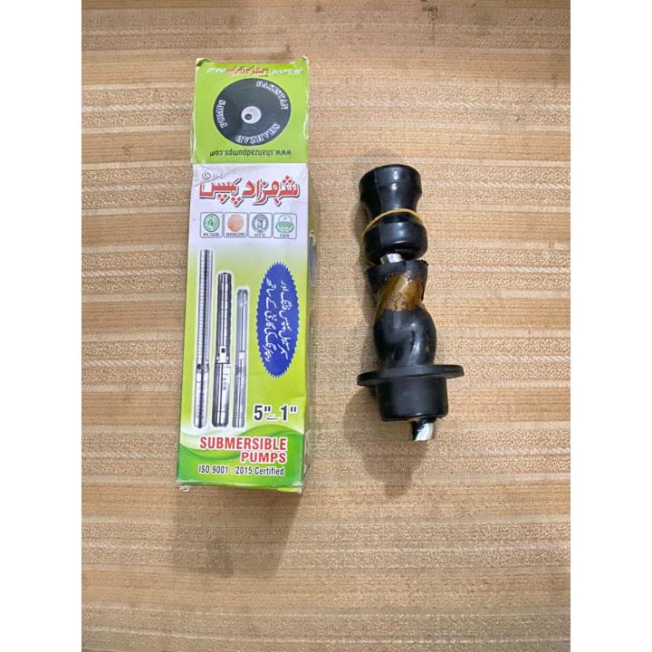 Varram for 0.28 Varram Pump (Shahzad Pumps)