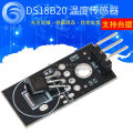 DS18B20 Module Single Bus Digital 18B20 Temperature Sensor Electronic Bricks SUNLEPHANT. 