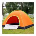 Eye Catcher WaterProof 2 TO 3 Person Best Price Best Quality Camping Tent. 