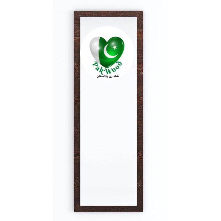 PAKWOOD Full-Length Vanity Mirror (60 inches x 22 inches)
