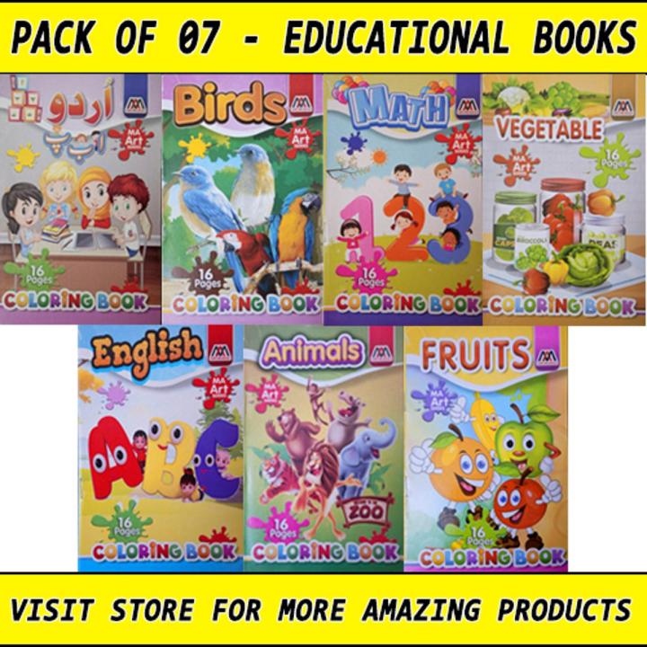 Pack of 7 – Educational Kids Coloring Books | Daraz.pk