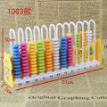 Elementary school students, toddlers, addition and subtraction, arithmetic, calculation rack, enlightenment counter, math teaching aids, arithmetic, abacus, abacus, mental arithmetic. 