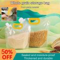 Sealed Storage Bag Rice Packaging Bag Grains Moisture-Proof Insect-Proof Transparent Thickened Portable Food-Grade Bag 3L. 