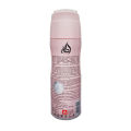 Lattafa Yara Body Spray for Women - 200ml. 