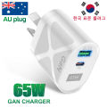 2024 GaN 65W USB Korean Fast Charger for iPhone 15 PD 33W Type C Australian Quick Charge Phone Charger AU Plug USB C Wall Charger Myhappinessisyou. 