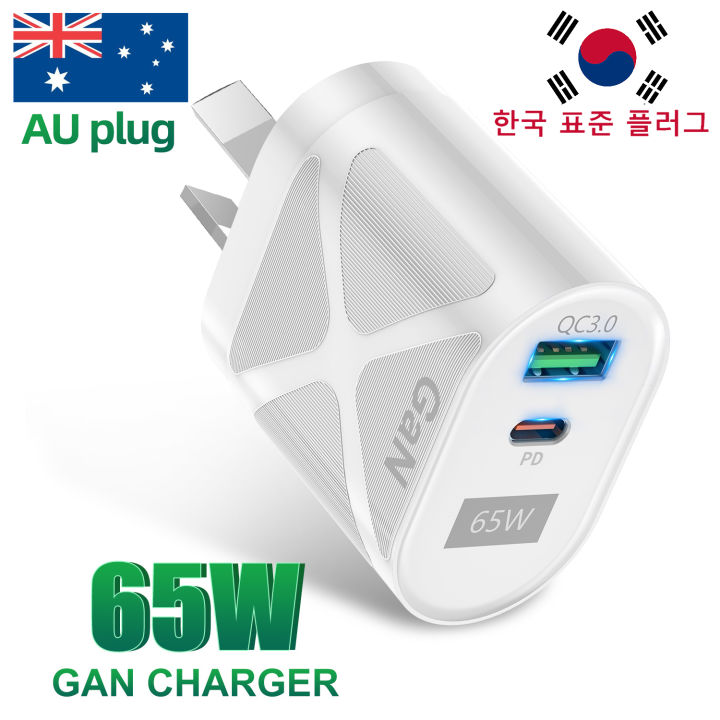 2024 GaN 65W USB Korean Fast Charger for iPhone 15 PD 33W Type C Australian Quick Charge Phone Charger AU Plug USB C Wall Charger Myhappinessisyou