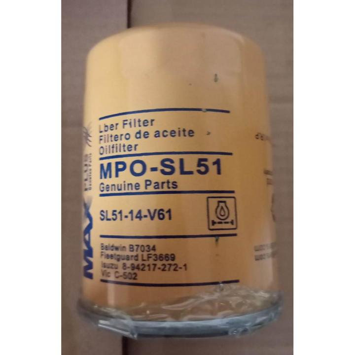 MAZDA TITAN 4100cc (BY-PASS) OIL FILTER OEM# SL51-14-V61