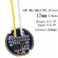 【Topnotch Store】1-10PCS cree led led T6 U2 driver 17mm 20mm 2-2.2A 5-Mode LED Driver for CREE XML LED Emitter. 