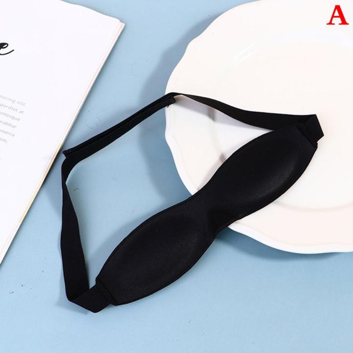 UV Protective Eye Mask Sunbathing Eyewear Tanning Goggles Beach Adjustable UV Skin Eye Protection Shade
