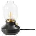 IKEA Table Lamp Dimmable. 