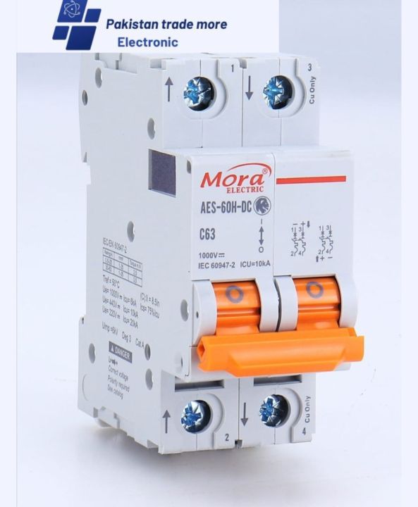 63A%202Pole%20DC%20Circuit%20Breaker%20-%20Image%209