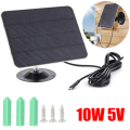 10W 5V USB Solar Panel Charger Kit Waterproof 360 Adjustable Bracket. 