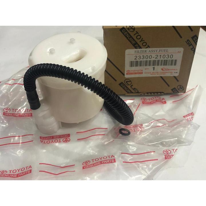 Toyota Corolla In-Tank Fuel Filter 2009-2012