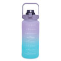 3pcs | 2pcs 1pcs PMotivational Water Bottle With Straw, Bottle & Straw Cleaner, Gradient Color Drinking Water Bottle For Girls And Female Gym With Handle, Portable Water Bottle For School, Fitness, Outdoor Sports, BPA Free Grade Plastic Travel. 