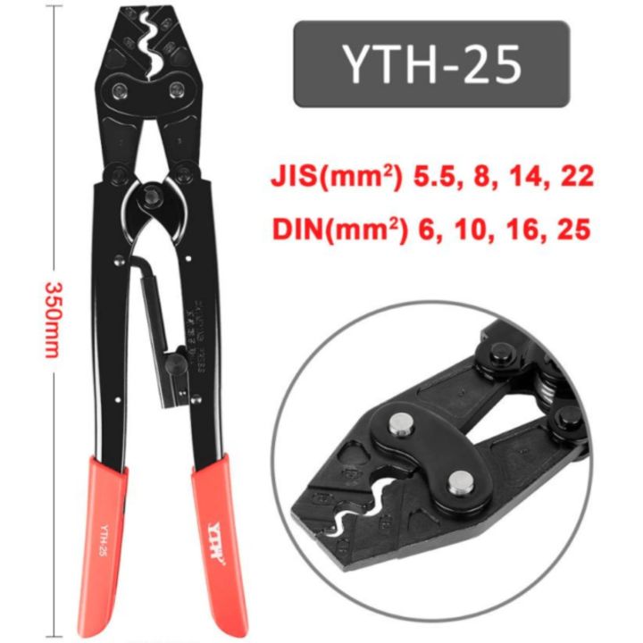 YTH-25 Crimping Tools Crimping Pliers Cable 6-25mm Multi Function Clamps Terminal Electrician Tool Pliers 6mm se 25mm tak , hand tools