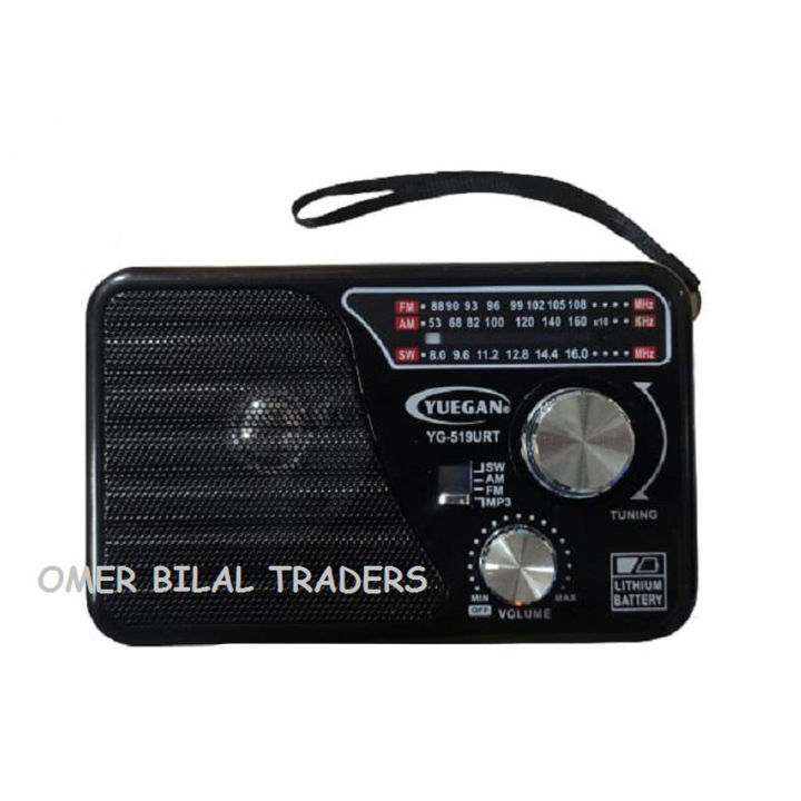 Portable 3 Bands (FM/AM/SW) Rechargeable Radio with USB/TF Music player