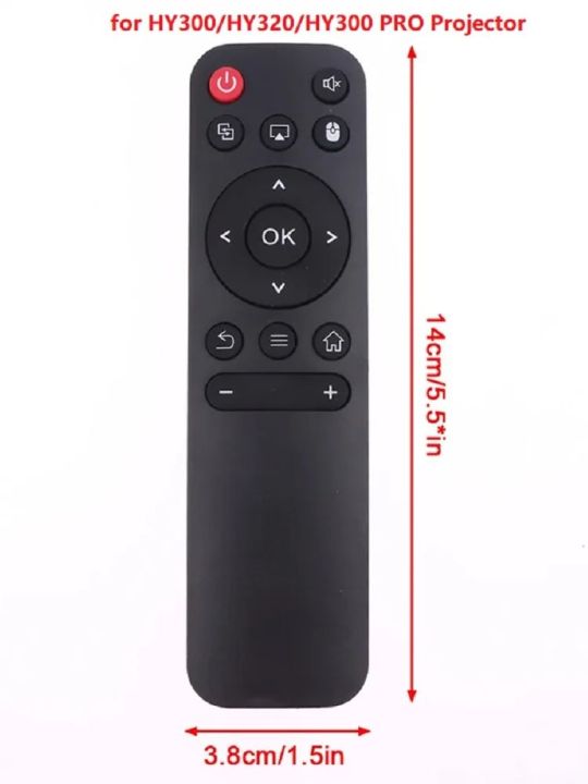 Original%20Remote%20Control%20for%20HY300PRO/HY320MIN/HY320%20for%20Magcubic%20Projector%20Portable%20Android%20Beamer%20with%20Control%20Remote%20Universal%20-%20Image%207