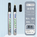 Lion's matt black paint pen, matte marker LION320P repair marker, matt black touch-up pen. 