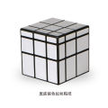 Qiyi 2345th Order Rubik's Cube Warrior Maple Leaf Chinese Restaurant Pyramid Five Rubik's Cube Diagonal Turn SQ Zongzi Mirror. 