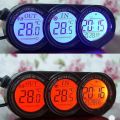 OUMERY 12V-24V 3 in 1 Auto Car LCD Digital Inside Outside Clock Temperature Thermometer Gauge. 