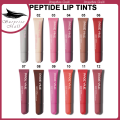 PAGE VINE Peptide Lip Tint Lip Enlargement Moisturizing Non-stick Cup. 