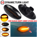 2Pcs LED Amber Lava Style Indicator Lights for Suzuki Swift / Alto / Cultus – Turn Signal Light for Cars, Universal Car Accessories, Exterior Modification Parts. 