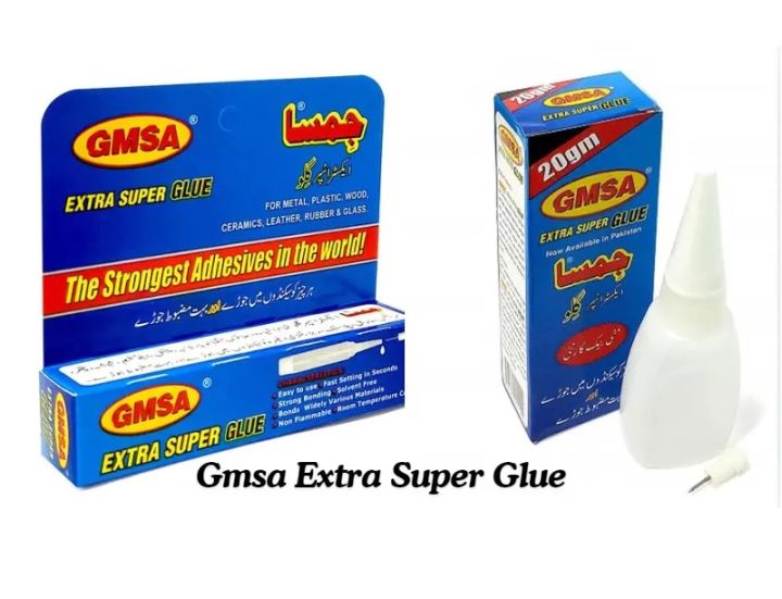GMSA Extra Super and Fast Glue Self Adhesive gmsa Elfi jimsa Elfi (Home Products),GMSA Extra Super Glue Elfy.