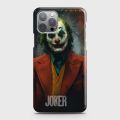 iPhone 12 Pro Max Cover - SkinLee HQ Hard Case - joaquin phoenix - SKINLEE-647-1-667-468. 