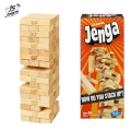 Premium Quality Large Size Jenga Wooden Block Game , 54 Pcs Jenga Game , 48 Pcs Jenga Game ,  24 Pcs Jenga Game , Fun Stacking Tower Game for Kids , Best Birthday Gift for Kids , Perfect Game for Kids , Educational Game , Wooden Block Game for Kids. 