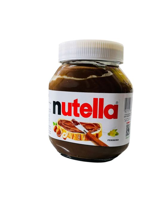 Nutella 750g Jar - Premium Hazelnut Chocolate Spread