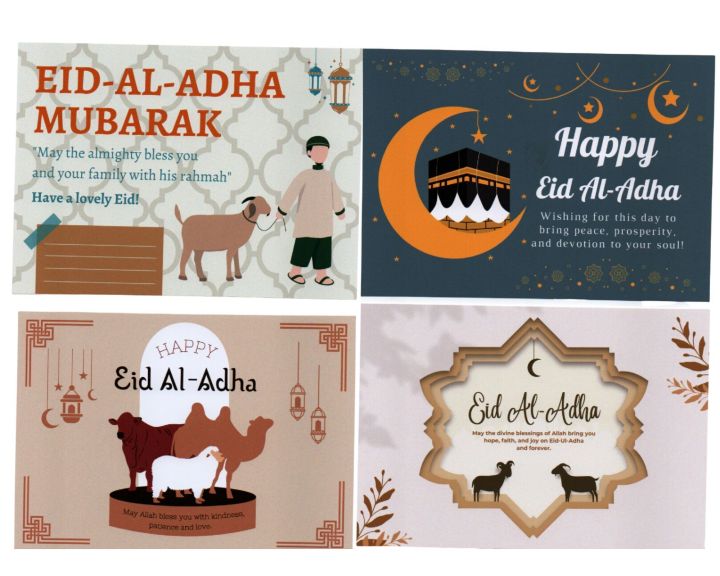Eid ul adha Mubbarak Pack of 4 greeting card with envelope & stickers Eid ul adha Mubbarak card bakra eid card eid day card eid gift best gift special day ul adha  wishes eid card