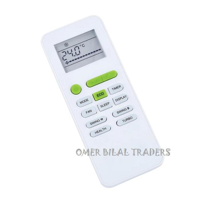 TCL AC Remote